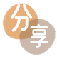常州2025信用卡秒套平台!取线商家推荐三大招靠谱